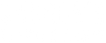 Shango's letzter Kampf