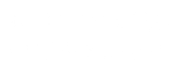 Die Legende vom einsamen Ranger