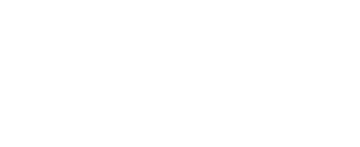 Sie kamen zu viert, um zu töten