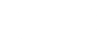 Ein Zirkus und ein Halleluja