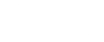 Von Mann zu Mann