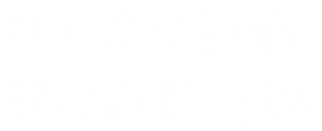 The Warrant - Breaker's Law