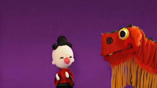 Bumba Bumba - Staffel 1 Folge 16: Episode 16
