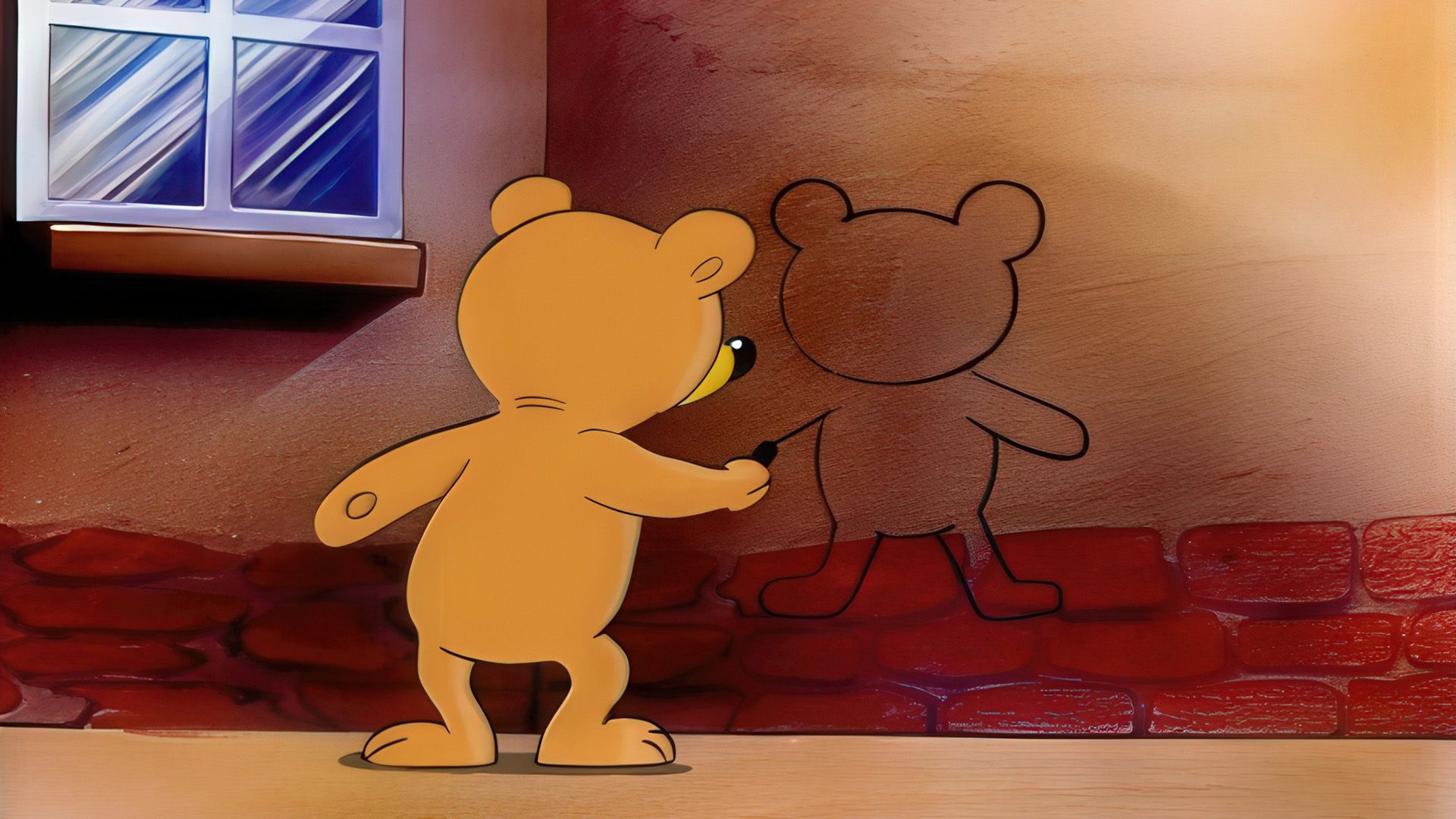 Teddy 26