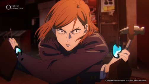 Jujutsu Kaisen Jujutsu Kaisen Folge 19: Richtig und falsch (2)