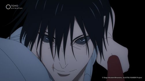 Jujutsu Kaisen Jujutsu Kaisen Folge 16: Donnerschlag