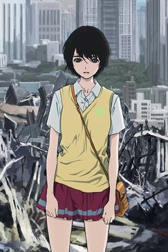 Terror in Tokio