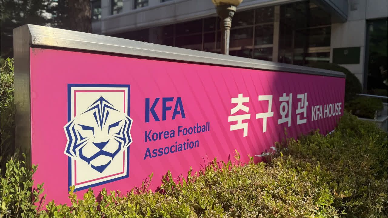 Südkorea: Sex-Massagen für Schiedsrichter
