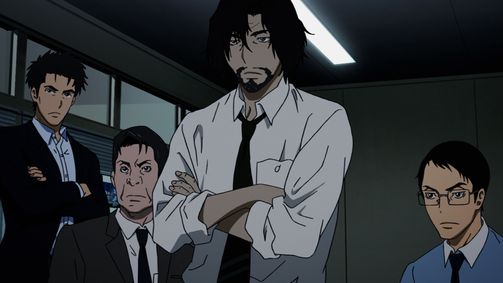 Terror in Tokio Terror in Tokio Folge 3: Suchen und Zerstören