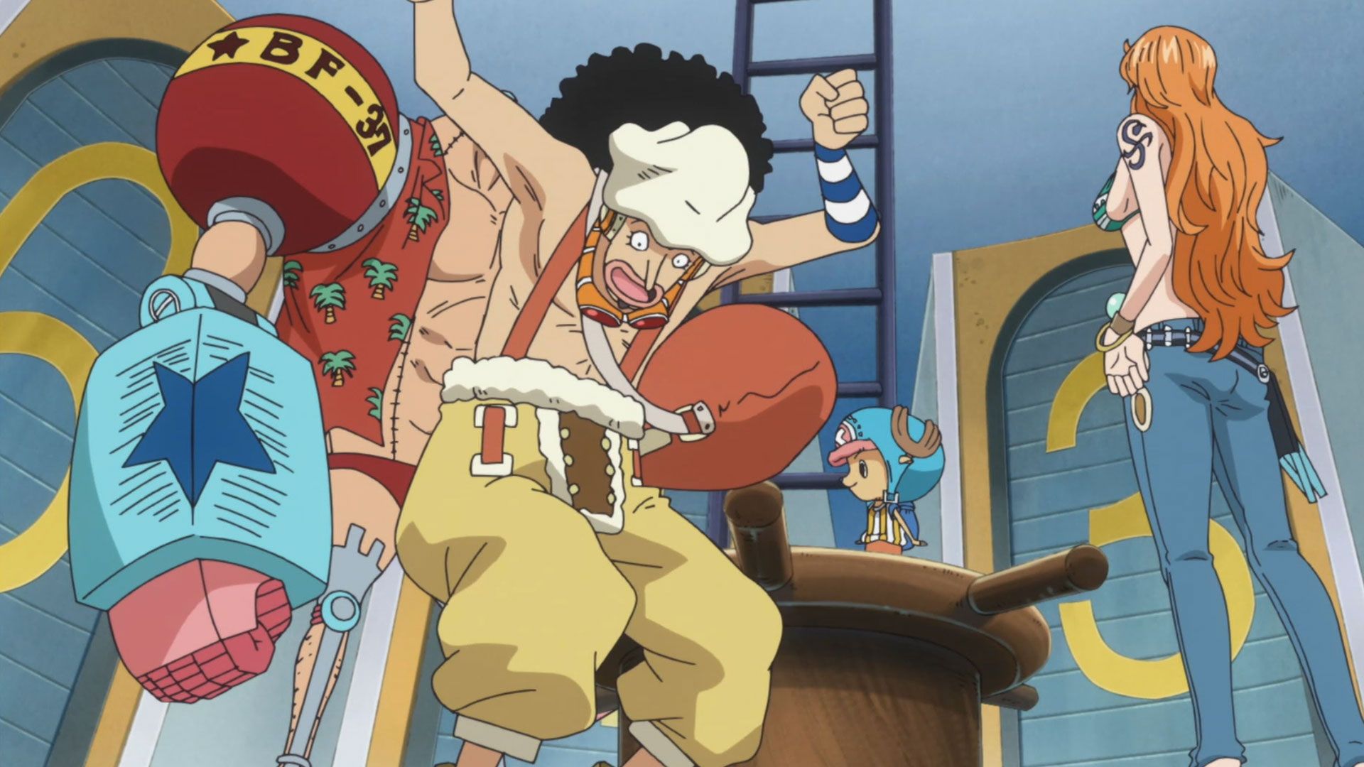 Die Geheimwaffen der Sunny! Enthüllung!