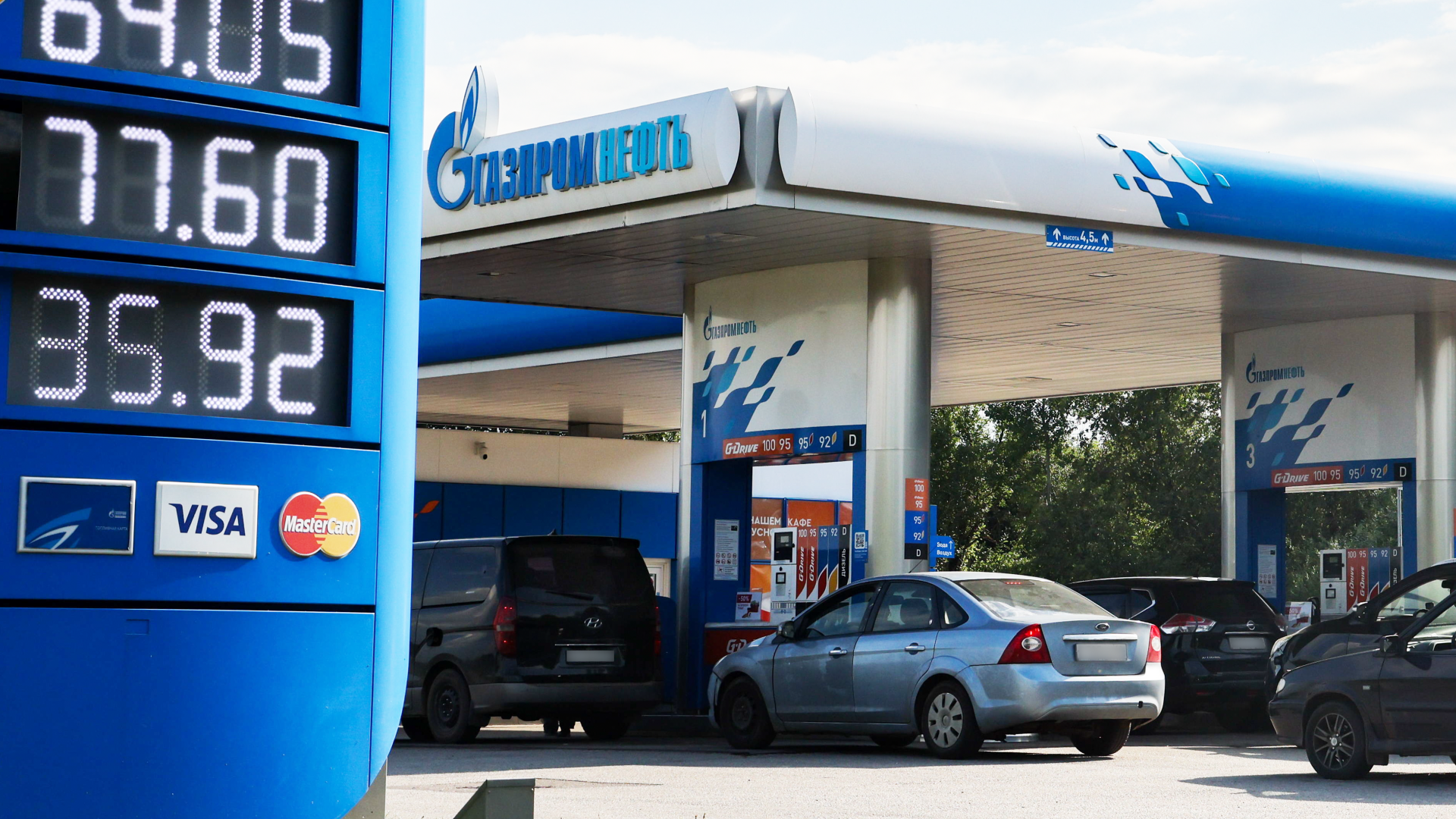 Treibstoffmangel in Russland nimmt zu