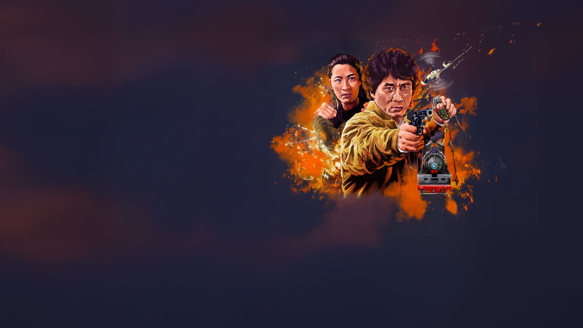 Police Story 3 - Supercop