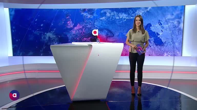 ATV Aktuell vom 11.07.2024