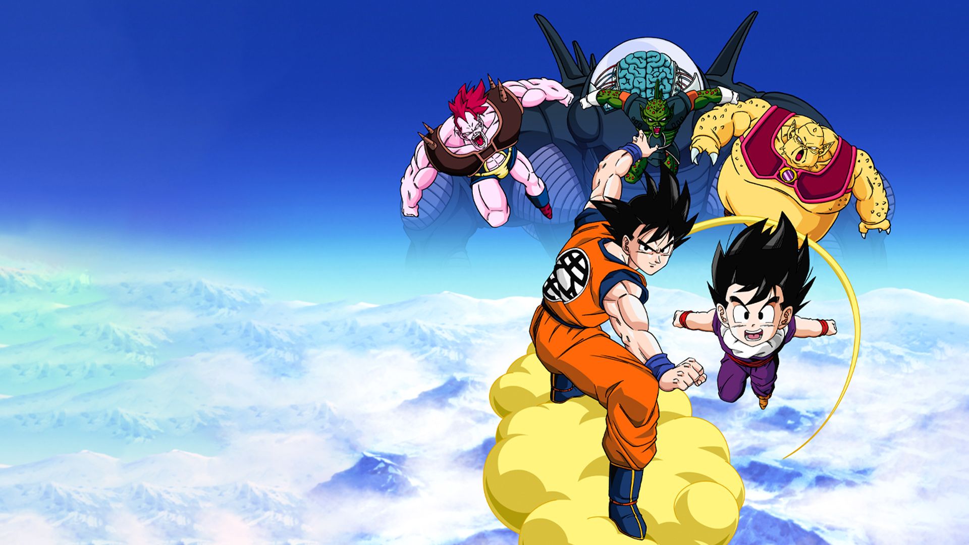 Dragonball Z: Die Entscheidungsschlacht