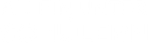 Allein unter Schülern