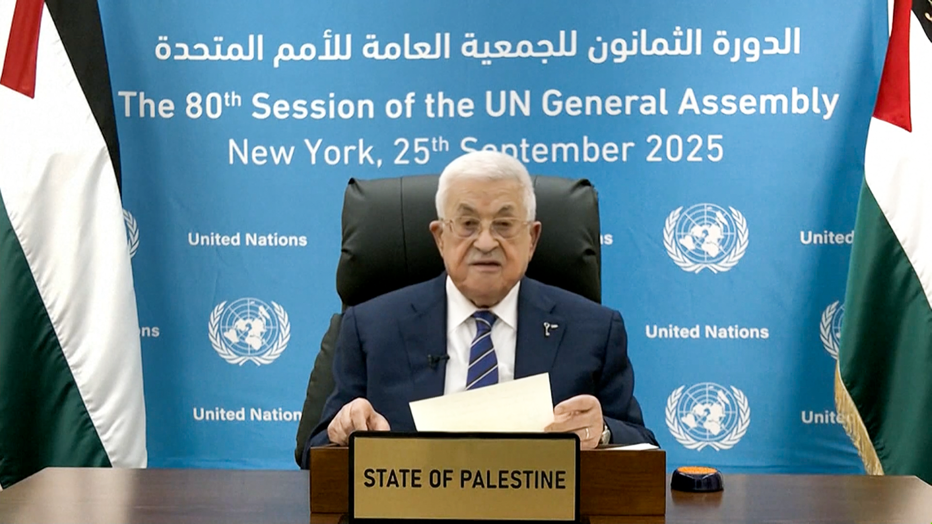 Abbas und USA zur Zukunft von Gaza