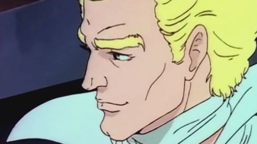 Galaxy Rangers Galaxy Rangers Folge 3: In Tortuna City