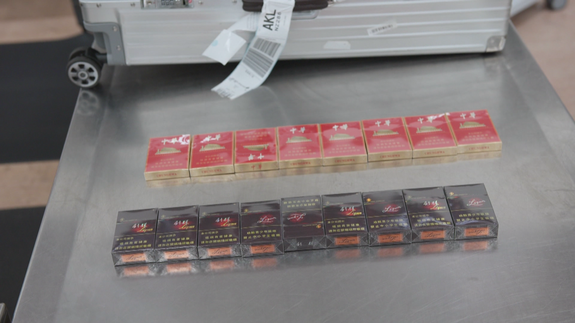 Ungarische Ungereimtheiten