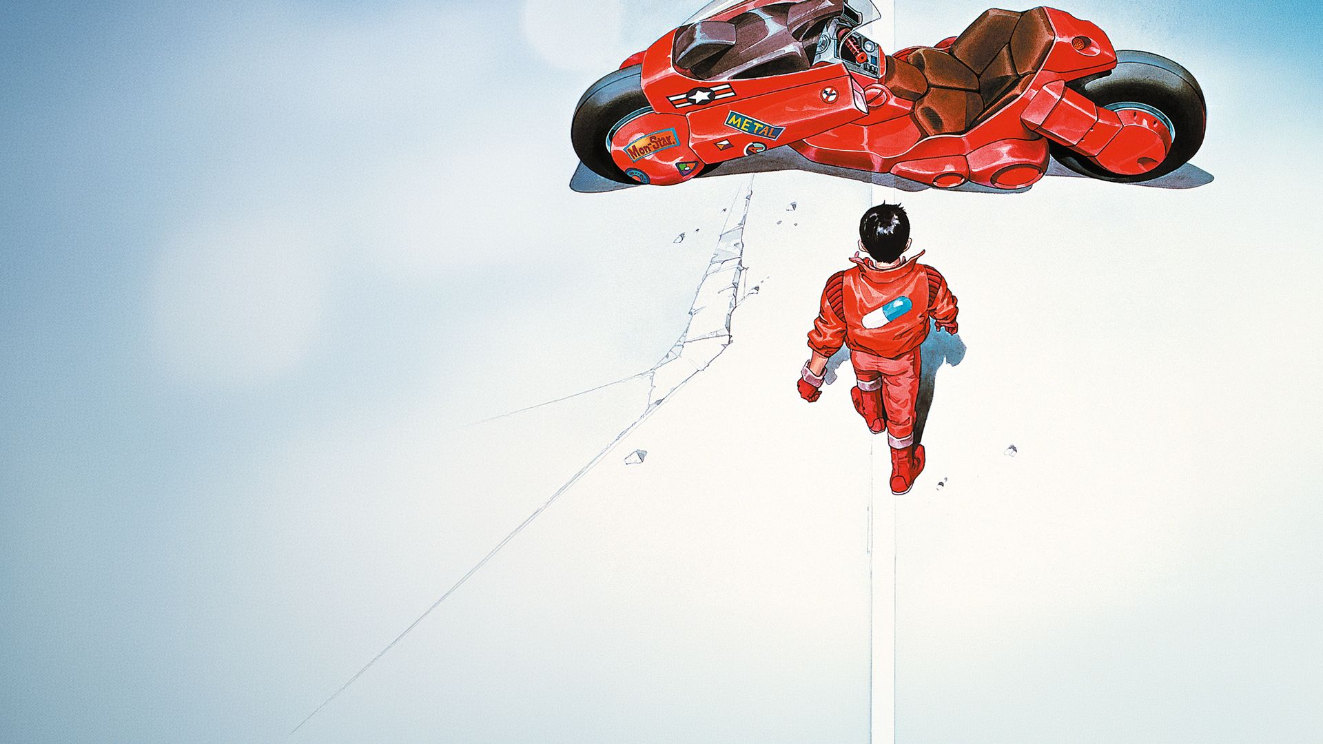 Akira