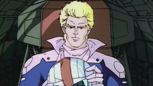 Galaxy Rangers Galaxy Rangers Folge 7: Wildfire, der Desperado