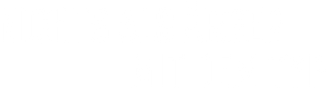 Nichts als Ärger mit dem Typ