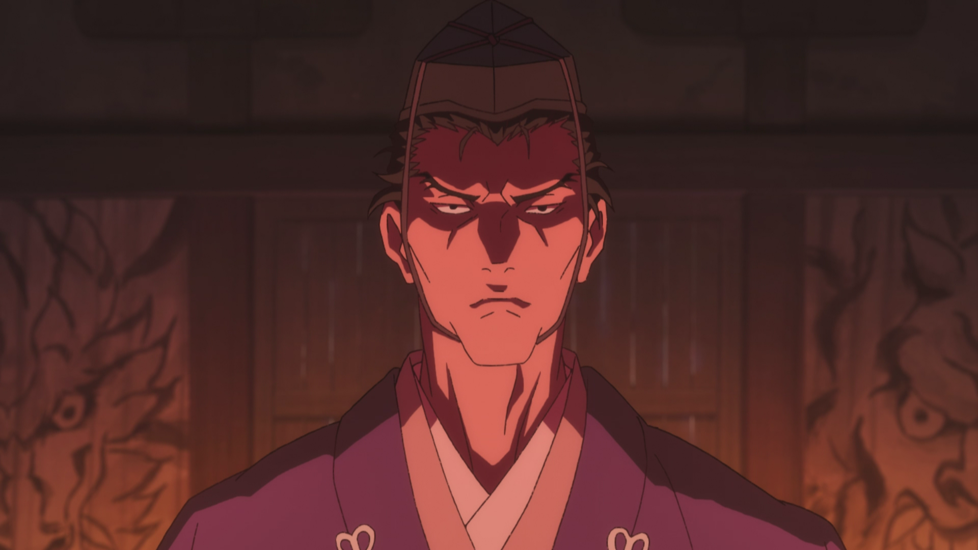 Das Daigo-Kapitel