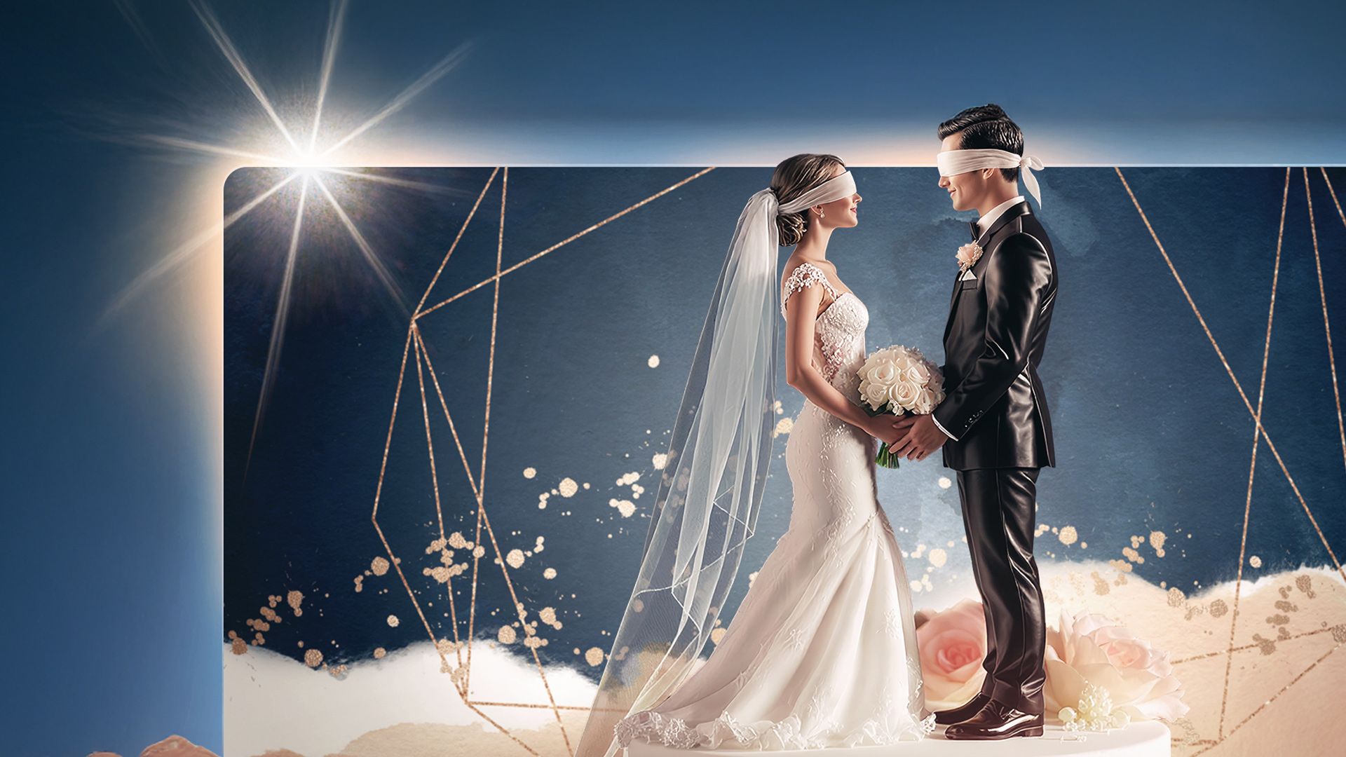 Hochzeit auf den ersten Blick
