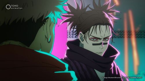 Jujutsu Kaisen Jujutsu Kaisen Folge 13: Rote Schuppe