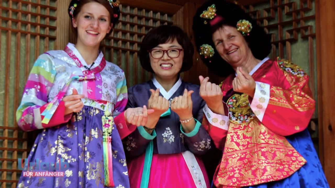Staffel 1 Folge 4: Südkorea und Italien