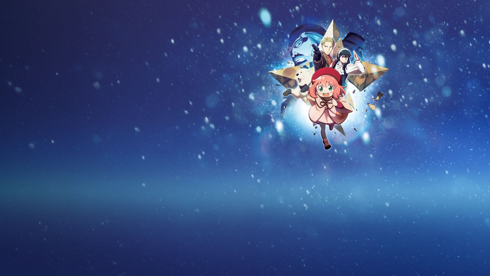 Spy x Family: Code White