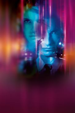 Nerve