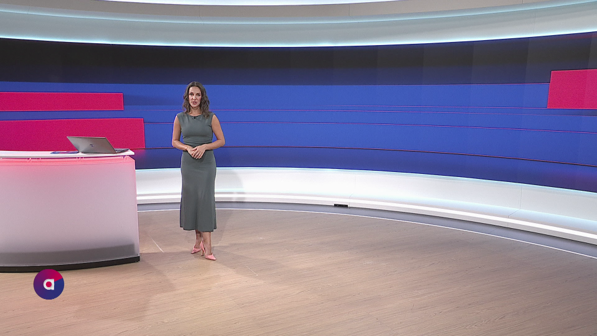 ATV Aktuell vom 16.08.2026