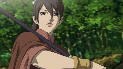 Guardian of the Spirit Guardian of the Spirit Folge 1: Die Leibwächterin