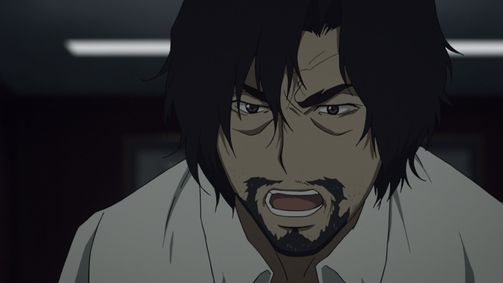 Terror in Tokio Terror in Tokio Folge 10: Hals über Kopf