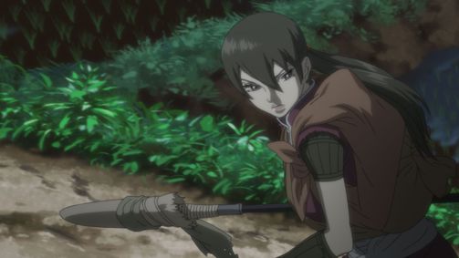 Guardian of the Spirit Guardian of the Spirit Folge 2: Jäger und Gejagte