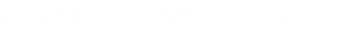 Kinderüberraschung
