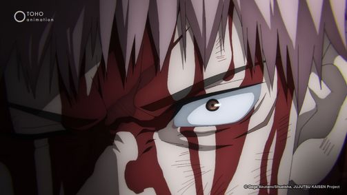 Jujutsu Kaisen Jujutsu Kaisen Folge 22: Metamorphose (2)