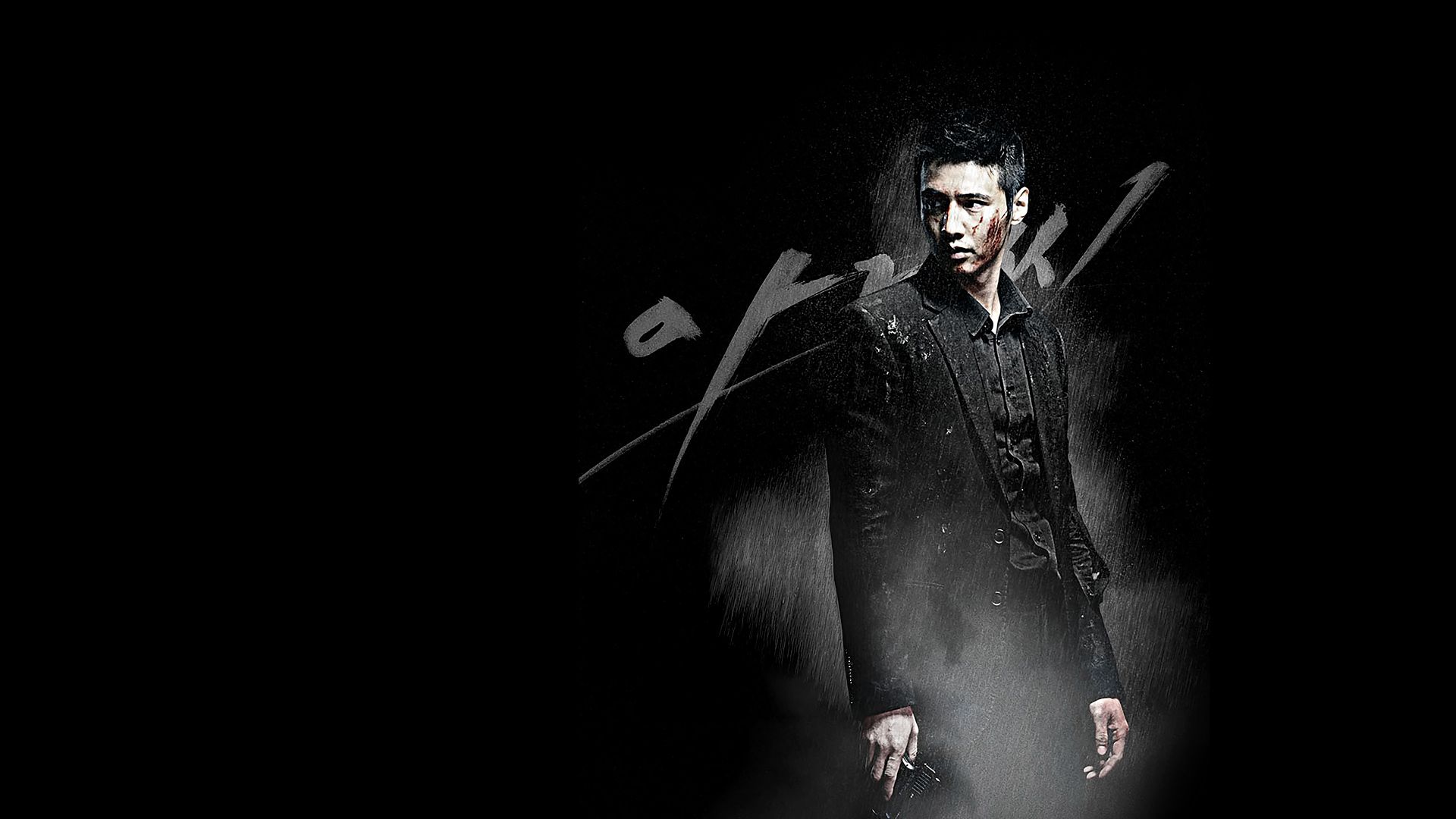The Man from Nowhere