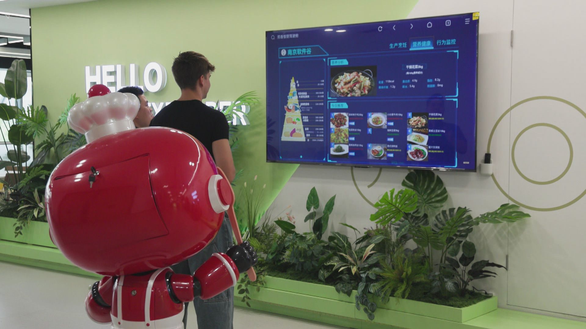 Kein Köch:innen, keine Kellner:innen: Chinas Hightech-Restaurant