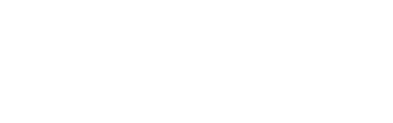 GEFAHR AM BERG