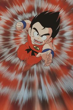 Dragonball