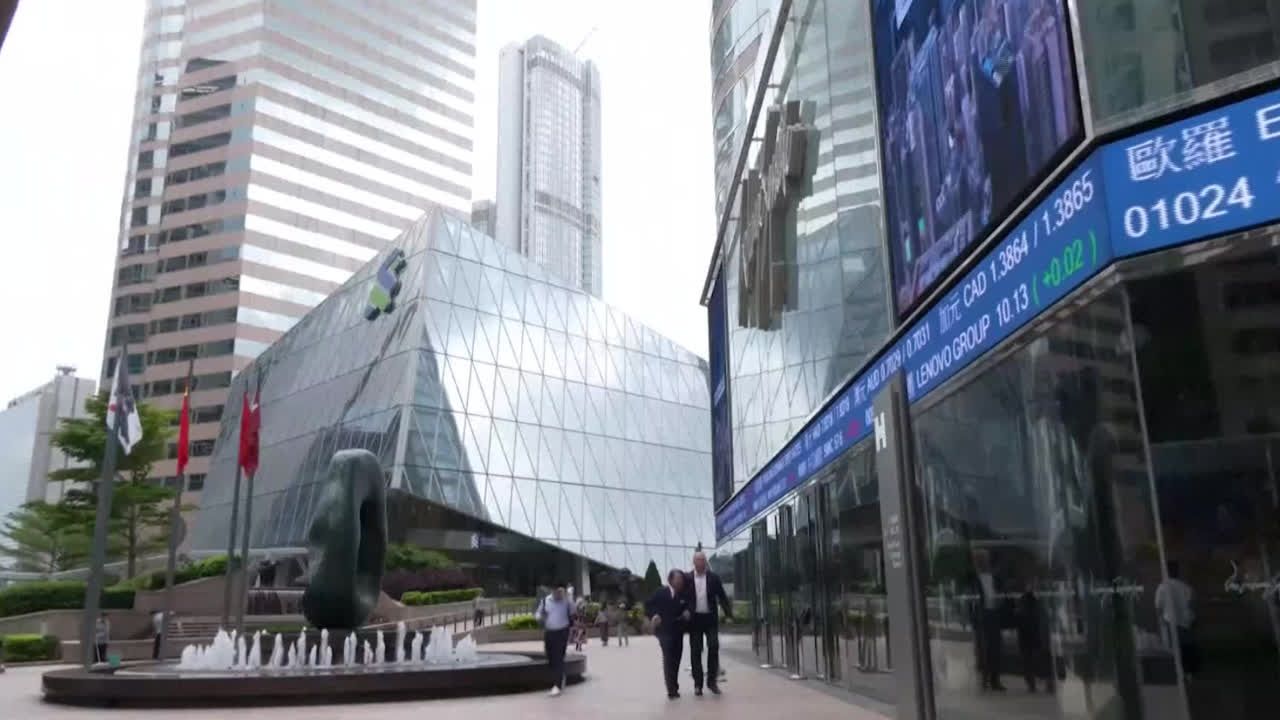 Asiens Börsen beben nach US-Blockade