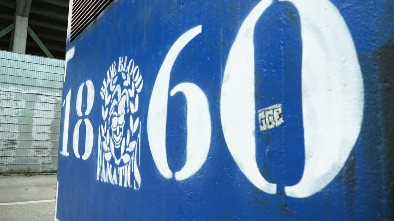 Streit bei 1860 München: Ex-Investor Ismaik mit neuen Vorwürfen