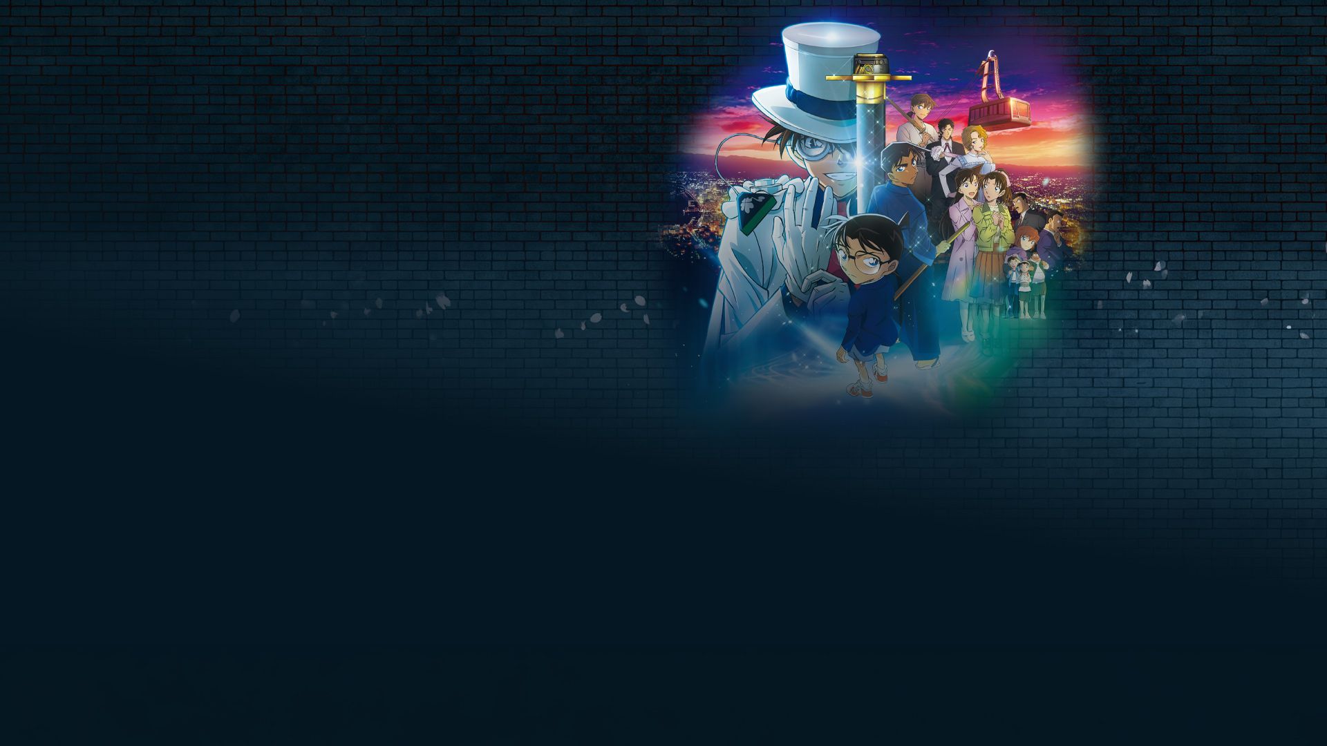 Detektiv Conan Film 27: Das 1-Million-Dollar-Pentagram