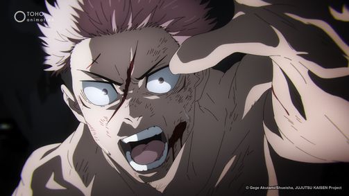 Jujutsu Kaisen Jujutsu Kaisen Folge 23: Der Shibuya-Vorfall: Torschluss