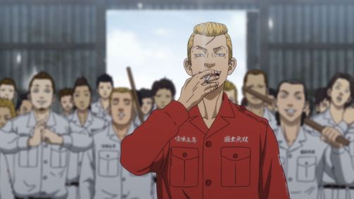 Tokyo Revengers Tokyo Revengers Folge 7: Revive