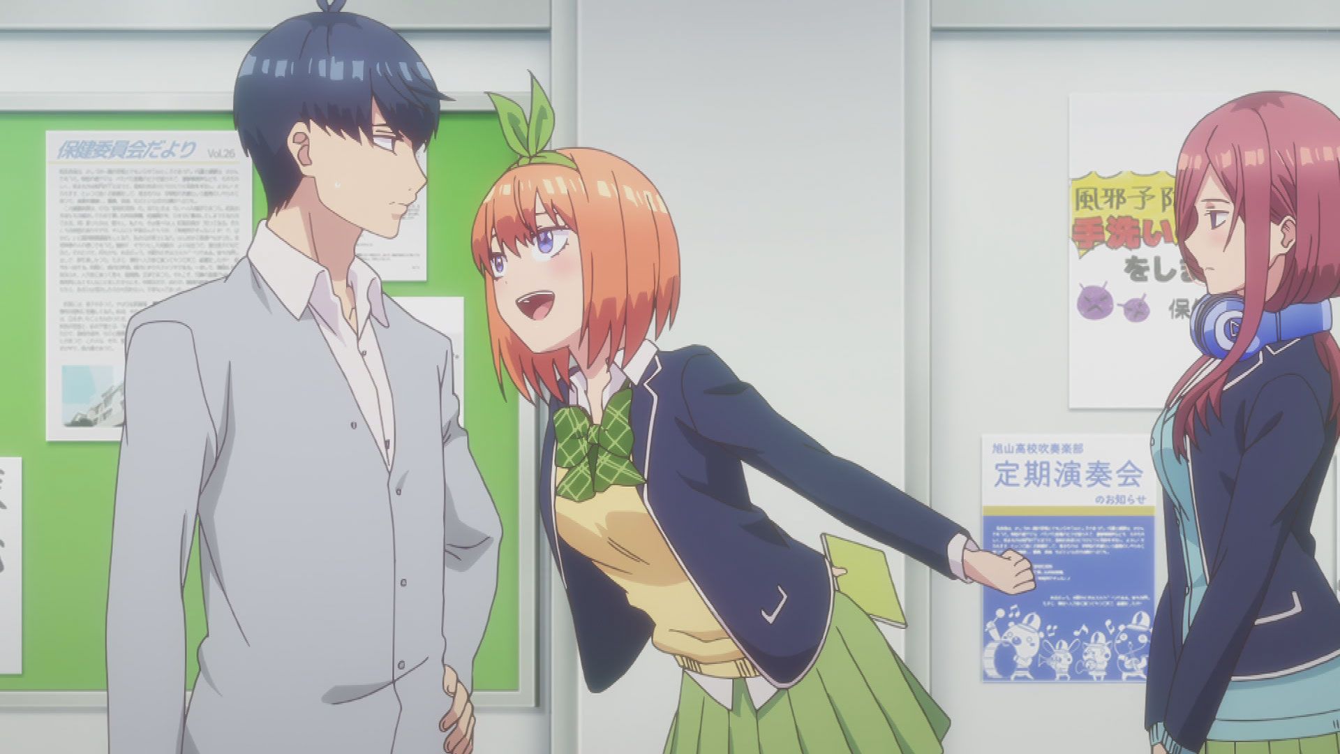 Die legendäre Bindung - Erster Tag