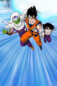 Dragonball Z: Der stärkste auf Erden
