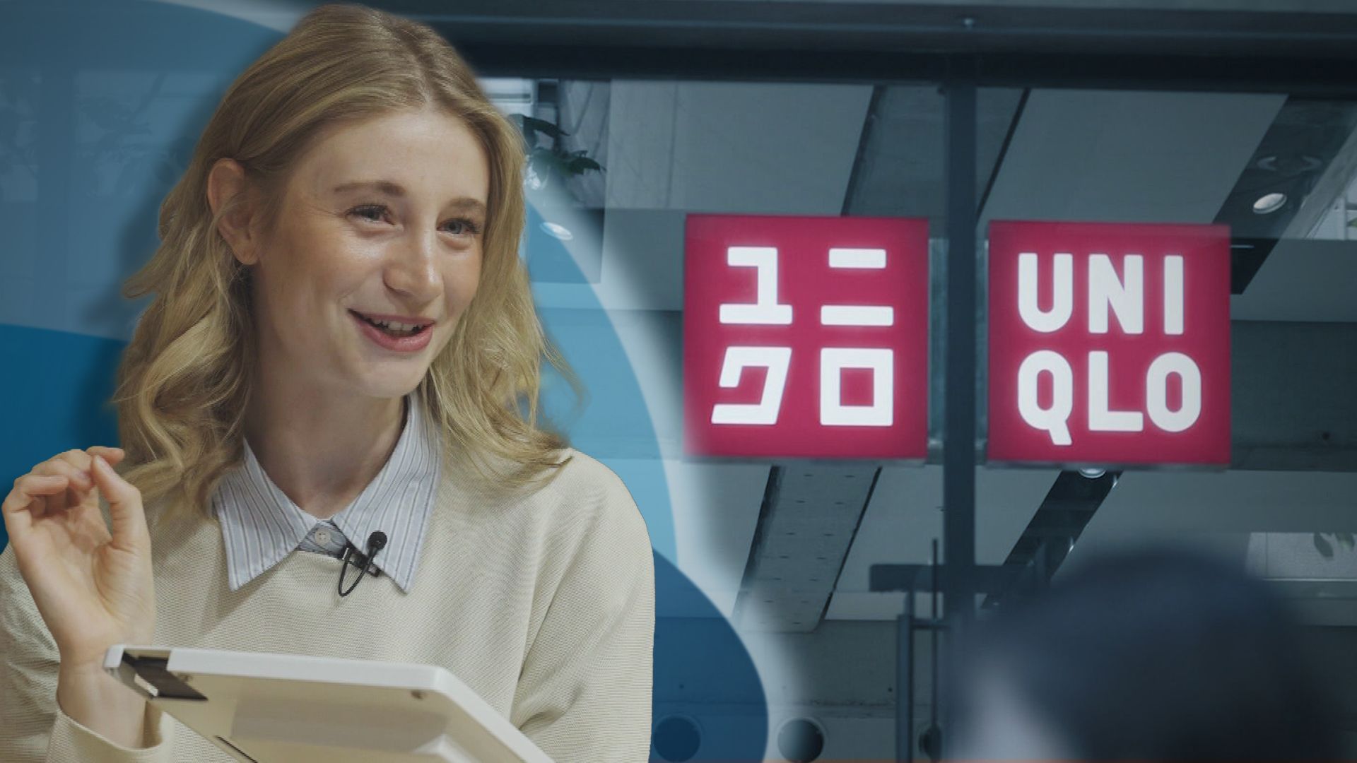 Wie tickt die Modekette Uniqlo?