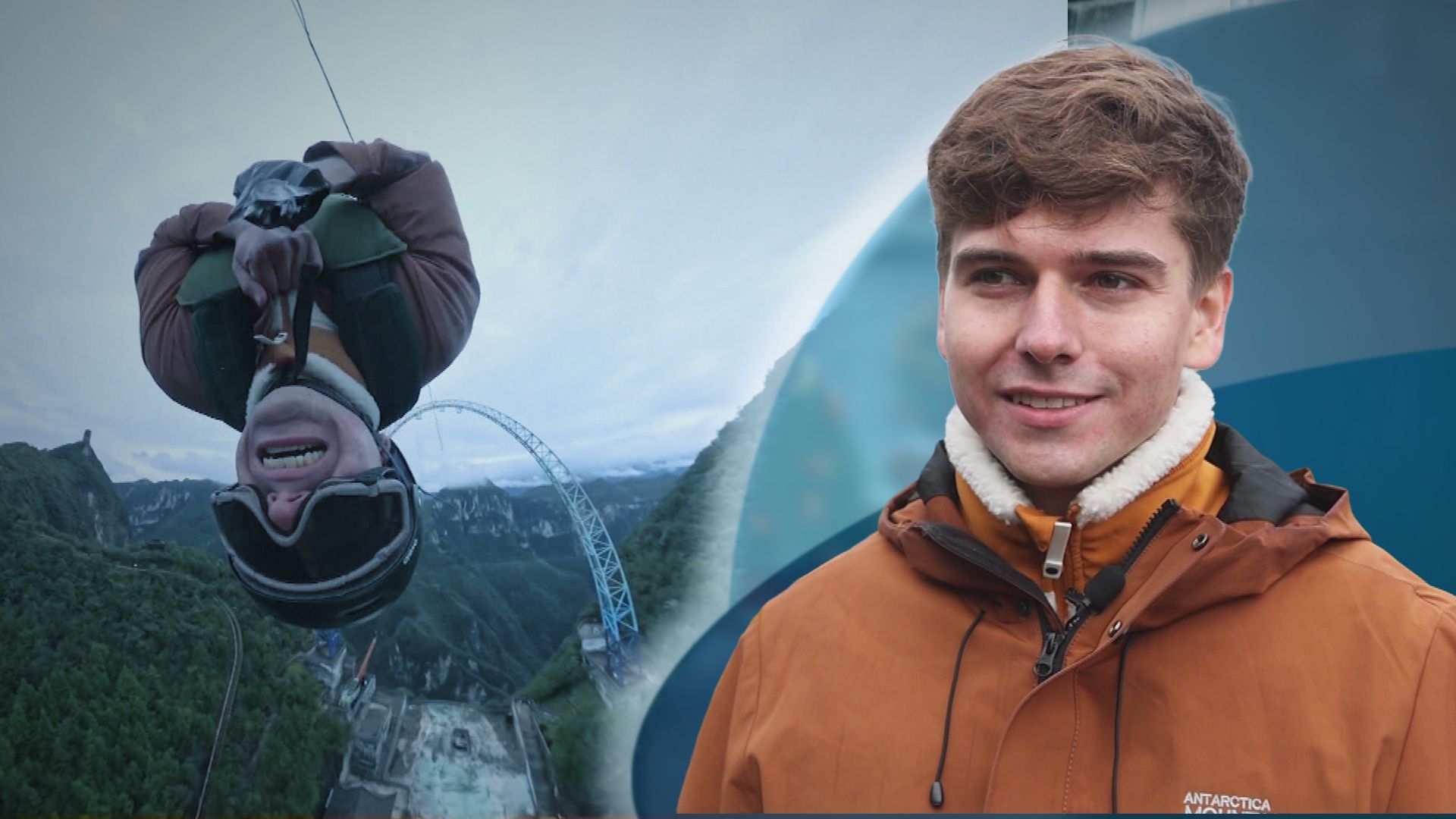 Die größte Schaukel der Welt